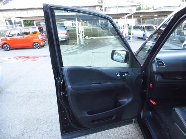 セレナ ハイウェイスター Vセレ+セーフティ SHV Aセフ 後期型 カプロンシート ナビ フルセグ ETC アラウンドビューカメラ 両側パワースライドドア エマージェンシーブレーキ クルーズコントロール 純正エアロ 純正アルミ LEDオートライト フォグ(61枚目)