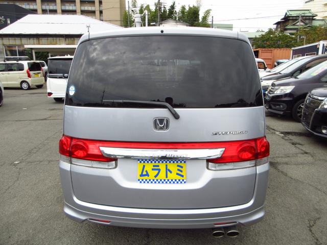 ステップワゴン G Lパッケージ フローリングフロア 8人乗り ナビ CD DVD ETC Bカメラ 両側パワースライドドア 純正フルエアロ 純正アルミ 社外マフラー HID シートカバー オート電格ミラー キーレス ステアリモコン(6枚目)