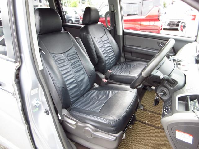 ステップワゴン G Lパッケージ フローリングフロア 8人乗り ナビ CD DVD ETC Bカメラ 両側パワースライドドア 純正フルエアロ 純正アルミ 社外マフラー HID シートカバー オート電格ミラー キーレス ステアリモコン(11枚目)