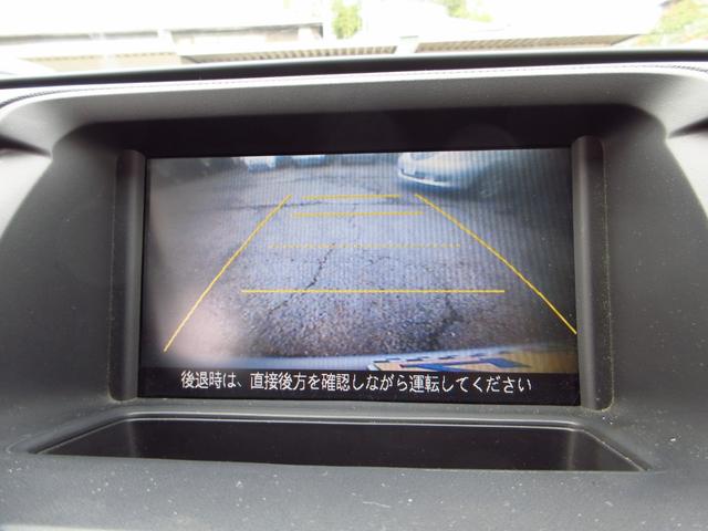 ステップワゴン G Lパッケージ フローリングフロア 8人乗り ナビ CD DVD ETC Bカメラ 両側パワースライドドア 純正フルエアロ 純正アルミ 社外マフラー HID シートカバー オート電格ミラー キーレス ステアリモコン(17枚目)