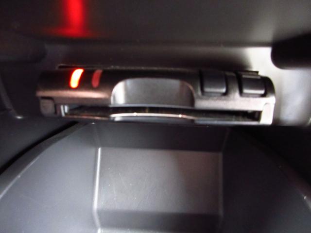 ステップワゴン G Lパッケージ フローリングフロア 8人乗り ナビ CD DVD ETC Bカメラ 両側パワースライドドア 純正フルエアロ 純正アルミ 社外マフラー HID シートカバー オート電格ミラー キーレス ステアリモコン(18枚目)