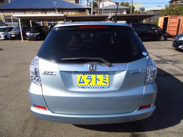 フィットシャトルハイブリッド ハイブリッド・スマートセレクション コンビシート ナビ テレビ ETC Bカメラ クルーズコントロール スマートキー 助手席回転シート 革巻きステアリング HIDオートライト フォグ オートエアコン ステアリモコン ECON 保証書(7枚目)