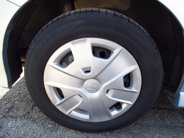 フィットシャトルハイブリッド ハイブリッド・スマートセレクション コンビシート ナビ テレビ ETC Bカメラ クルーズコントロール スマートキー 助手席回転シート 革巻きステアリング HIDオートライト フォグ オートエアコン ステアリモコン ECON 保証書(22枚目)