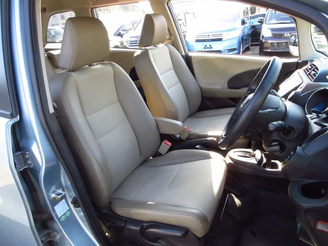 フィットシャトルハイブリッド ハイブリッド・スマートセレクション コンビシート ナビ テレビ ETC Bカメラ クルーズコントロール スマートキー 助手席回転シート 革巻きステアリング HIDオートライト フォグ オートエアコン ステアリモコン ECON 保証書(24枚目)