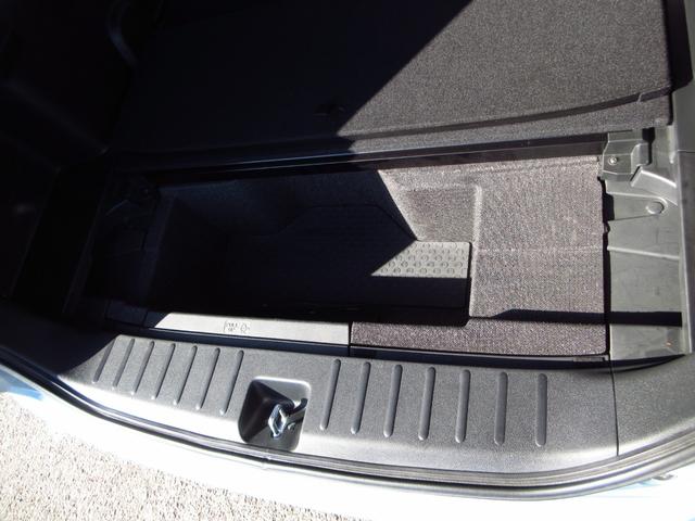 フィットシャトルハイブリッド ハイブリッド・スマートセレクション コンビシート ナビ テレビ ETC Bカメラ クルーズコントロール スマートキー 助手席回転シート 革巻きステアリング HIDオートライト フォグ オートエアコン ステアリモコン ECON 保証書(34枚目)