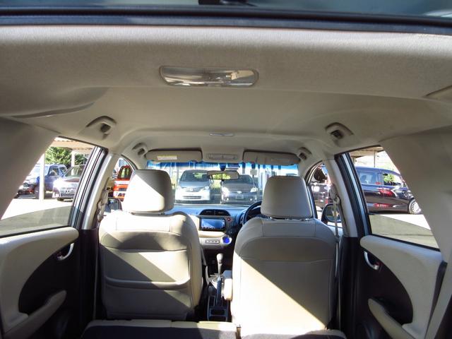 フィットシャトルハイブリッド ハイブリッド・スマートセレクション コンビシート ナビ テレビ ETC Bカメラ クルーズコントロール スマートキー 助手席回転シート 革巻きステアリング HIDオートライト フォグ オートエアコン ステアリモコン ECON 保証書(37枚目)