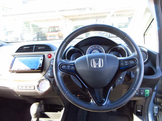 フィットシャトルハイブリッド ハイブリッド・スマートセレクション コンビシート ナビ テレビ ETC Bカメラ クルーズコントロール スマートキー 助手席回転シート 革巻きステアリング HIDオートライト フォグ オートエアコン ステアリモコン ECON 保証書(39枚目)