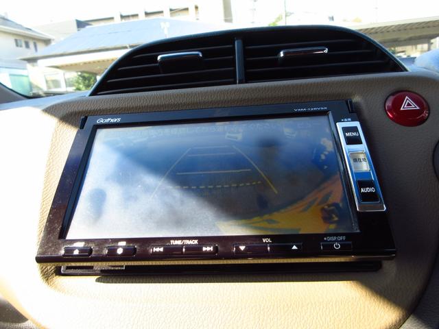 フィットシャトルハイブリッド ハイブリッド・スマートセレクション コンビシート ナビ テレビ ETC Bカメラ クルーズコントロール スマートキー 助手席回転シート 革巻きステアリング HIDオートライト フォグ オートエアコン ステアリモコン ECON 保証書(40枚目)