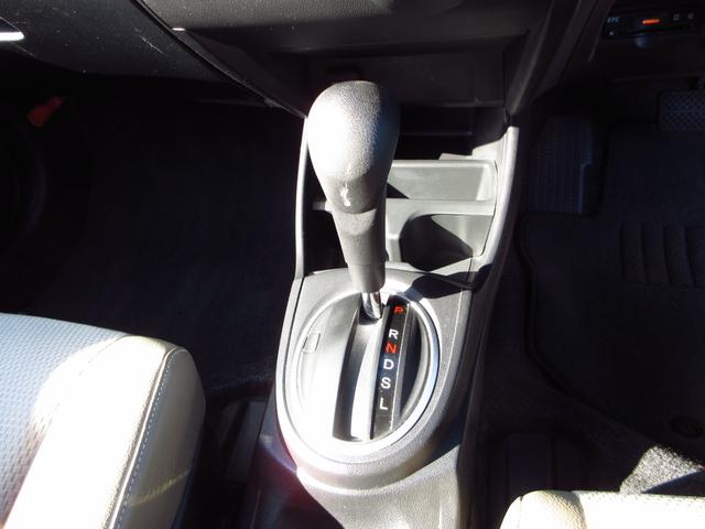 フィットシャトルハイブリッド ハイブリッド・スマートセレクション コンビシート ナビ テレビ ETC Bカメラ クルーズコントロール スマートキー 助手席回転シート 革巻きステアリング HIDオートライト フォグ オートエアコン ステアリモコン ECON 保証書(42枚目)