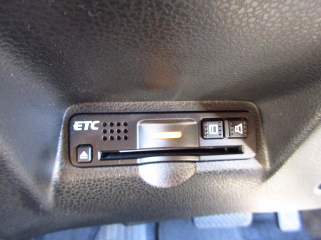 フィットシャトルハイブリッド ハイブリッド・スマートセレクション コンビシート ナビ テレビ ETC Bカメラ クルーズコントロール スマートキー 助手席回転シート 革巻きステアリング HIDオートライト フォグ オートエアコン ステアリモコン ECON 保証書(44枚目)