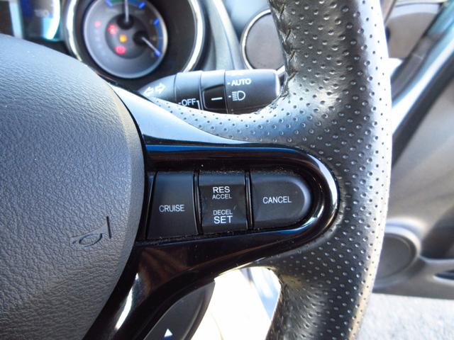 フィットシャトルハイブリッド ハイブリッド・スマートセレクション コンビシート ナビ テレビ ETC Bカメラ クルーズコントロール スマートキー 助手席回転シート 革巻きステアリング HIDオートライト フォグ オートエアコン ステアリモコン ECON 保証書(45枚目)