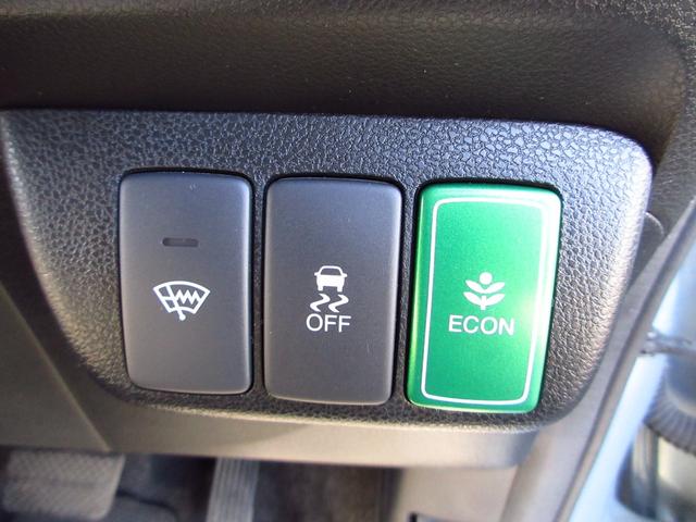 フィットシャトルハイブリッド ハイブリッド・スマートセレクション コンビシート ナビ テレビ ETC Bカメラ クルーズコントロール スマートキー 助手席回転シート 革巻きステアリング HIDオートライト フォグ オートエアコン ステアリモコン ECON 保証書(47枚目)