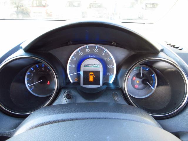 フィットシャトルハイブリッド ハイブリッド・スマートセレクション コンビシート ナビ テレビ ETC Bカメラ クルーズコントロール スマートキー 助手席回転シート 革巻きステアリング HIDオートライト フォグ オートエアコン ステアリモコン ECON 保証書(56枚目)