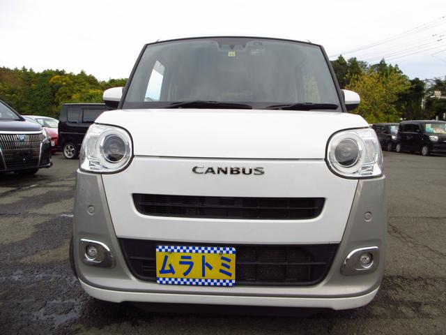 ムーヴキャンバス ストライプスG ツートンカラー 衝突軽減ブレーキ ナビ フルセグ ETC Bカメラ 前後ドラレコ 両側パワースライドドア 前後ソナー 前席シートヒーター LEDオートライト フォグ スマートキー オートエアコン(3枚目)