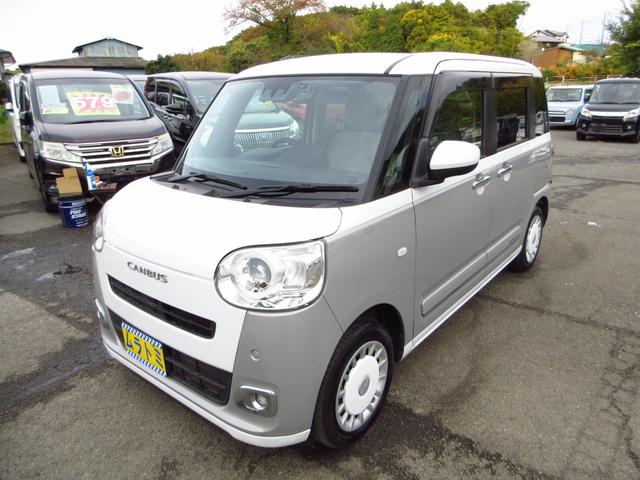 ムーヴキャンバス ストライプスG ツートンカラー 衝突軽減ブレーキ ナビ フルセグ ETC Bカメラ 前後ドラレコ 両側パワースライドドア 前後ソナー 前席シートヒーター LEDオートライト フォグ スマートキー オートエアコン(4枚目)