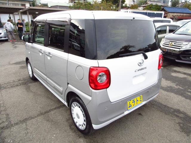 ムーヴキャンバス ストライプスG ツートンカラー 衝突軽減ブレーキ ナビ フルセグ ETC Bカメラ 前後ドラレコ 両側パワースライドドア 前後ソナー 前席シートヒーター LEDオートライト フォグ スマートキー オートエアコン(5枚目)