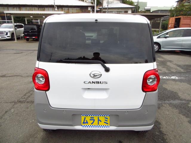 ムーヴキャンバス ストライプスG ツートンカラー 衝突軽減ブレーキ ナビ フルセグ ETC Bカメラ 前後ドラレコ 両側パワースライドドア 前後ソナー 前席シートヒーター LEDオートライト フォグ スマートキー オートエアコン(6枚目)