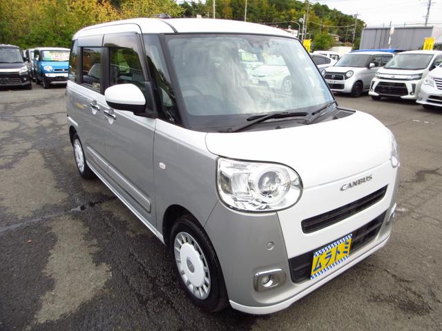 ムーヴキャンバス ストライプスG ツートンカラー 衝突軽減ブレーキ ナビ フルセグ ETC Bカメラ 前後ドラレコ 両側パワースライドドア 前後ソナー 前席シートヒーター LEDオートライト フォグ スマートキー オートエアコン(8枚目)