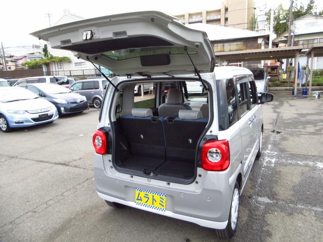 ムーヴキャンバス ストライプスG ツートンカラー 衝突軽減ブレーキ ナビ フルセグ ETC Bカメラ 前後ドラレコ 両側パワースライドドア 前後ソナー 前席シートヒーター LEDオートライト フォグ スマートキー オートエアコン(13枚目)