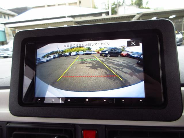 ムーヴキャンバス ストライプスG ツートンカラー 衝突軽減ブレーキ ナビ フルセグ ETC Bカメラ 前後ドラレコ 両側パワースライドドア 前後ソナー 前席シートヒーター LEDオートライト フォグ スマートキー オートエアコン(16枚目)