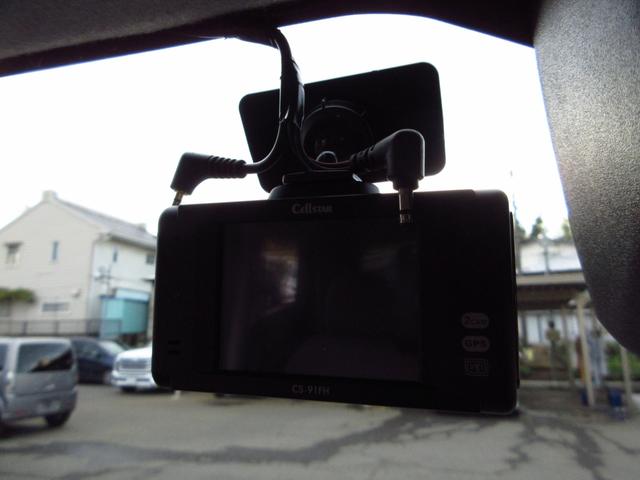 ムーヴキャンバス ストライプスG ツートンカラー 衝突軽減ブレーキ ナビ フルセグ ETC Bカメラ 前後ドラレコ 両側パワースライドドア 前後ソナー 前席シートヒーター LEDオートライト フォグ スマートキー オートエアコン(19枚目)