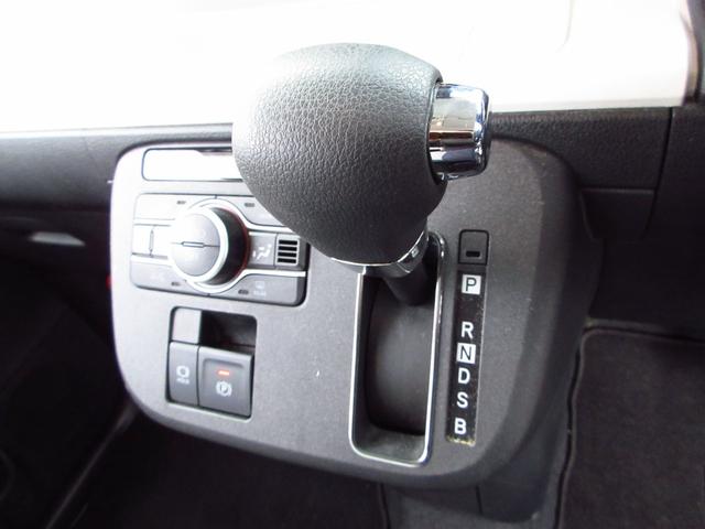 ムーヴキャンバス ストライプスG ツートンカラー 衝突軽減ブレーキ ナビ フルセグ ETC Bカメラ 前後ドラレコ 両側パワースライドドア 前後ソナー 前席シートヒーター LEDオートライト フォグ スマートキー オートエアコン(21枚目)