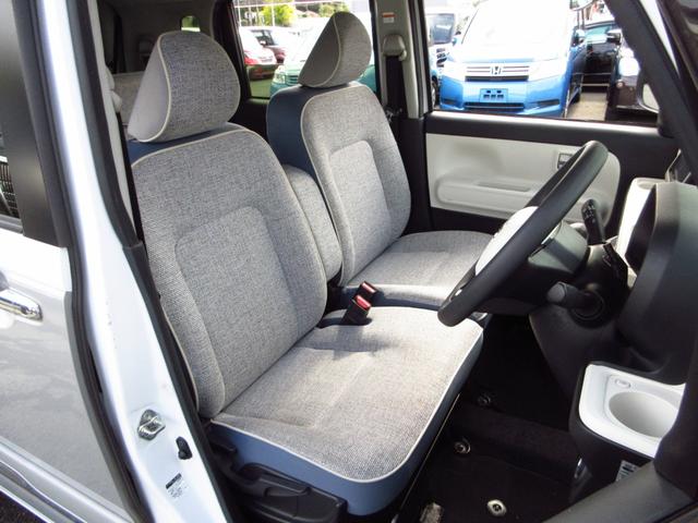 ムーヴキャンバス ストライプスG ツートンカラー 衝突軽減ブレーキ ナビ フルセグ ETC Bカメラ 前後ドラレコ 両側パワースライドドア 前後ソナー 前席シートヒーター LEDオートライト フォグ スマートキー オートエアコン(24枚目)