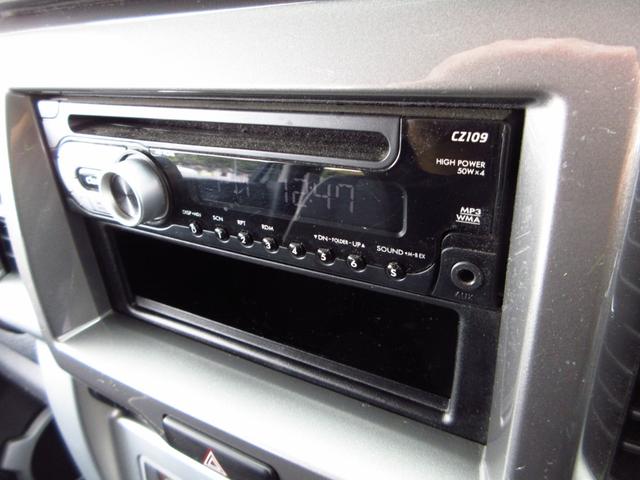 ハスラー Ｇターボ　ターボ　４ＷＤ　衝突軽減ブレーキ　ＣＤ　ＡＵＸ　アイドリングストップ　オートエアコン　スマートキー　運転席シートヒーター　プライバシーガラス　ドアバイザー　電格ミラー　スペアキー　ベンチシート（41枚目）