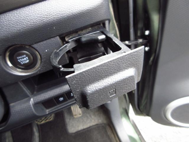 ハスラー Ｇターボ　ターボ　４ＷＤ　衝突軽減ブレーキ　ＣＤ　ＡＵＸ　アイドリングストップ　オートエアコン　スマートキー　運転席シートヒーター　プライバシーガラス　ドアバイザー　電格ミラー　スペアキー　ベンチシート（46枚目）