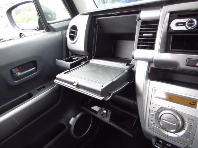 ハスラー Ｇターボ　ターボ　４ＷＤ　衝突軽減ブレーキ　ＣＤ　ＡＵＸ　アイドリングストップ　オートエアコン　スマートキー　運転席シートヒーター　プライバシーガラス　ドアバイザー　電格ミラー　スペアキー　ベンチシート（49枚目）