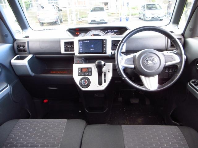 ウェイク G ターボ ナビ フルセグ ETC フロントドライブレコーダー 両側パワースライドドア 純正アルミ LEDオートライト フォグ 革巻きステアリング リアシェード スマートキー アイストップ オートエアコン(14枚目)