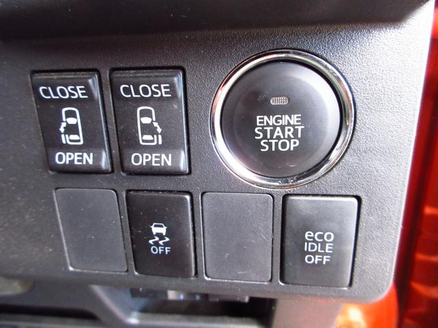 ウェイク G ターボ ナビ フルセグ ETC フロントドライブレコーダー 両側パワースライドドア 純正アルミ LEDオートライト フォグ 革巻きステアリング リアシェード スマートキー アイストップ オートエアコン(17枚目)