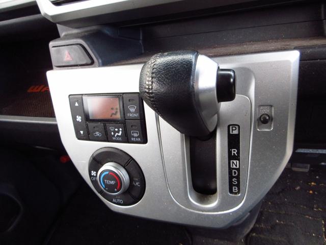 ウェイク G ターボ ナビ フルセグ ETC フロントドライブレコーダー 両側パワースライドドア 純正アルミ LEDオートライト フォグ 革巻きステアリング リアシェード スマートキー アイストップ オートエアコン(19枚目)