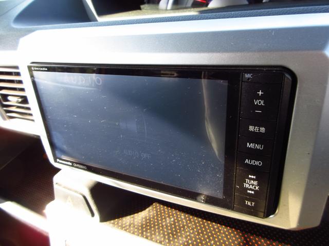 ナビ（フルセグ付き）