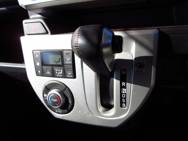 オートエアコン