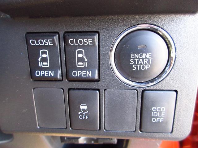 両側パワースライドドア＆アイドリングストップ