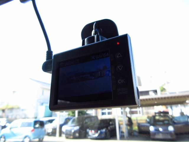 フロントドライブレコーダー