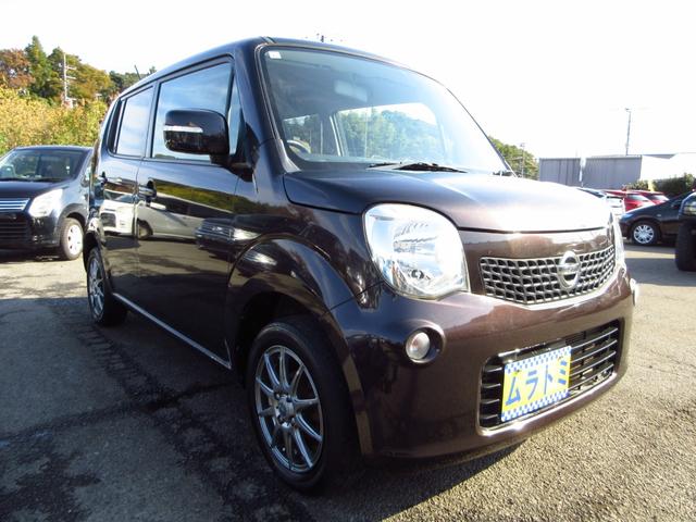 モコ Ｘ　雹害車　ディスプレイオーディオ　ＣＤ　ＵＳＢ　Ｂカメラ　ＥＴＣ　社外アルミ　オートエアコン　スマートキー　プッシュスタート　プライバシーガラス　ベンチシート　リアフラットシート（10枚目）