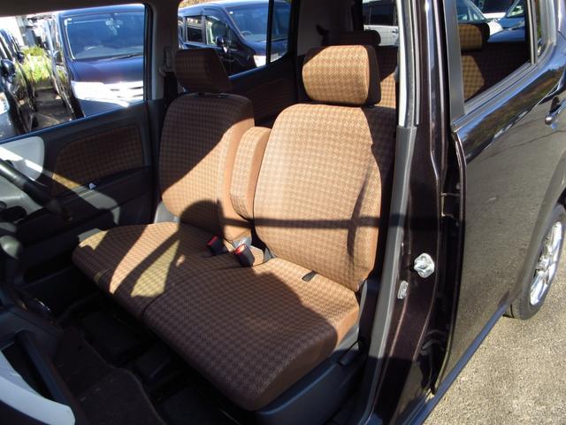 モコ Ｘ　雹害車　ディスプレイオーディオ　ＣＤ　ＵＳＢ　Ｂカメラ　ＥＴＣ　社外アルミ　オートエアコン　スマートキー　プッシュスタート　プライバシーガラス　ベンチシート　リアフラットシート（27枚目）