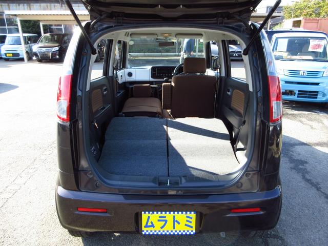 モコ Ｘ　雹害車　ディスプレイオーディオ　ＣＤ　ＵＳＢ　Ｂカメラ　ＥＴＣ　社外アルミ　オートエアコン　スマートキー　プッシュスタート　プライバシーガラス　ベンチシート　リアフラットシート（33枚目）