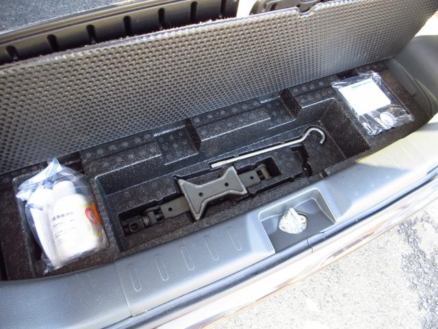 モコ Ｘ　雹害車　ディスプレイオーディオ　ＣＤ　ＵＳＢ　Ｂカメラ　ＥＴＣ　社外アルミ　オートエアコン　スマートキー　プッシュスタート　プライバシーガラス　ベンチシート　リアフラットシート（34枚目）