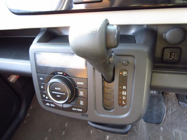 モコ Ｘ　雹害車　ディスプレイオーディオ　ＣＤ　ＵＳＢ　Ｂカメラ　ＥＴＣ　社外アルミ　オートエアコン　スマートキー　プッシュスタート　プライバシーガラス　ベンチシート　リアフラットシート（41枚目）