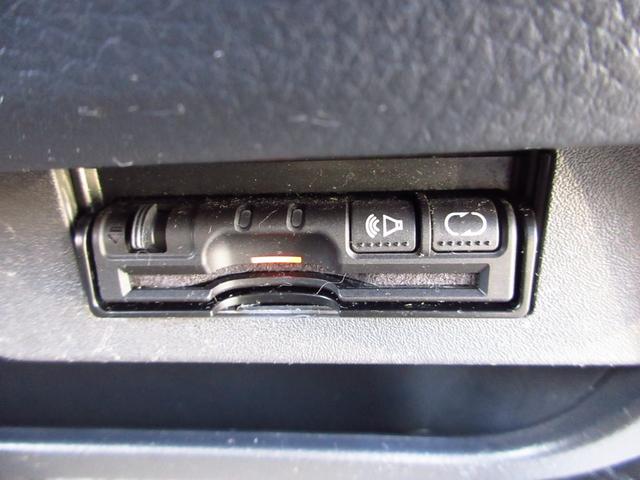 モコ Ｘ　雹害車　ディスプレイオーディオ　ＣＤ　ＵＳＢ　Ｂカメラ　ＥＴＣ　社外アルミ　オートエアコン　スマートキー　プッシュスタート　プライバシーガラス　ベンチシート　リアフラットシート（44枚目）