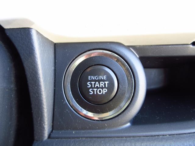 モコ Ｘ　雹害車　ディスプレイオーディオ　ＣＤ　ＵＳＢ　Ｂカメラ　ＥＴＣ　社外アルミ　オートエアコン　スマートキー　プッシュスタート　プライバシーガラス　ベンチシート　リアフラットシート（45枚目）