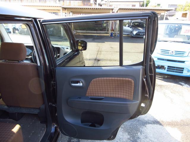 モコ Ｘ　雹害車　ディスプレイオーディオ　ＣＤ　ＵＳＢ　Ｂカメラ　ＥＴＣ　社外アルミ　オートエアコン　スマートキー　プッシュスタート　プライバシーガラス　ベンチシート　リアフラットシート（52枚目）