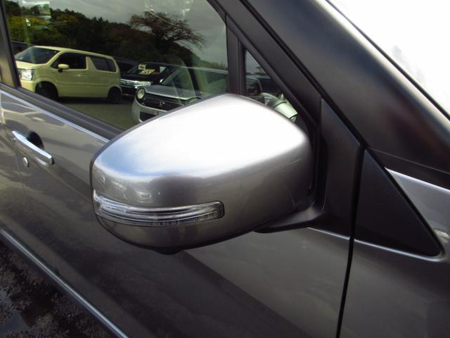 eKクロス T ターボ マイパイロット ナビ フルセグ ブルートゥース ETC 全周囲カメラ クルーズコントロール スマートルームミラー 純正アルミ LEDオートライト フォグ スマートキー 前席シートヒーター(17枚目)