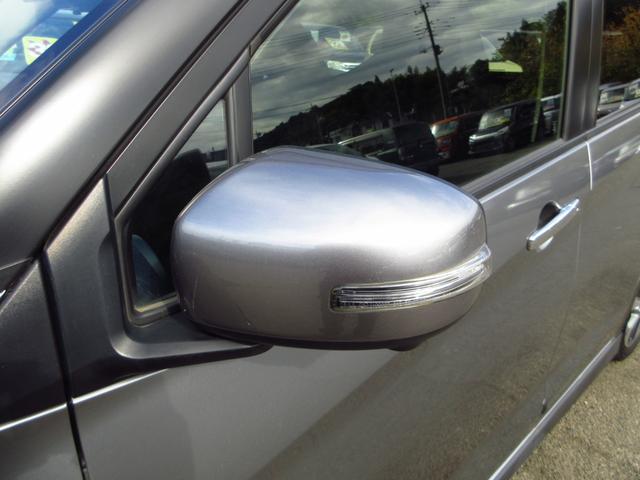 eKクロス T ターボ マイパイロット ナビ フルセグ ブルートゥース ETC 全周囲カメラ クルーズコントロール スマートルームミラー 純正アルミ LEDオートライト フォグ スマートキー 前席シートヒーター(18枚目)