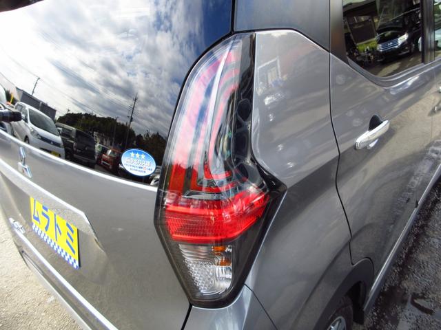 eKクロス T ターボ マイパイロット ナビ フルセグ ブルートゥース ETC 全周囲カメラ クルーズコントロール スマートルームミラー 純正アルミ LEDオートライト フォグ スマートキー 前席シートヒーター(19枚目)