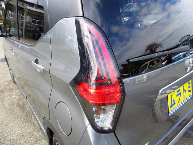 eKクロス T ターボ マイパイロット ナビ フルセグ ブルートゥース ETC 全周囲カメラ クルーズコントロール スマートルームミラー 純正アルミ LEDオートライト フォグ スマートキー 前席シートヒーター(20枚目)