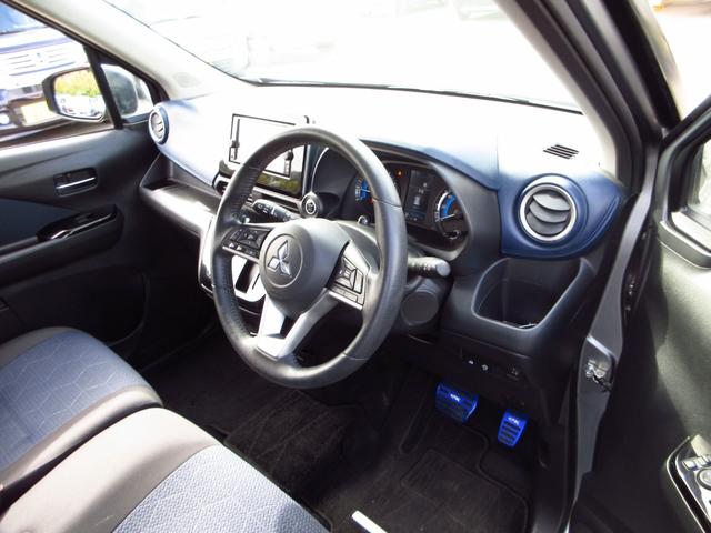 eKクロス T ターボ マイパイロット ナビ フルセグ ブルートゥース ETC 全周囲カメラ クルーズコントロール スマートルームミラー 純正アルミ LEDオートライト フォグ スマートキー 前席シートヒーター(23枚目)